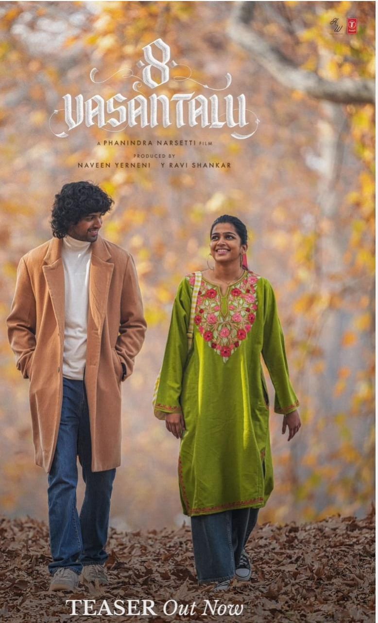 8vasanthalu